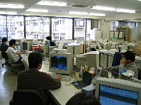 naikan3